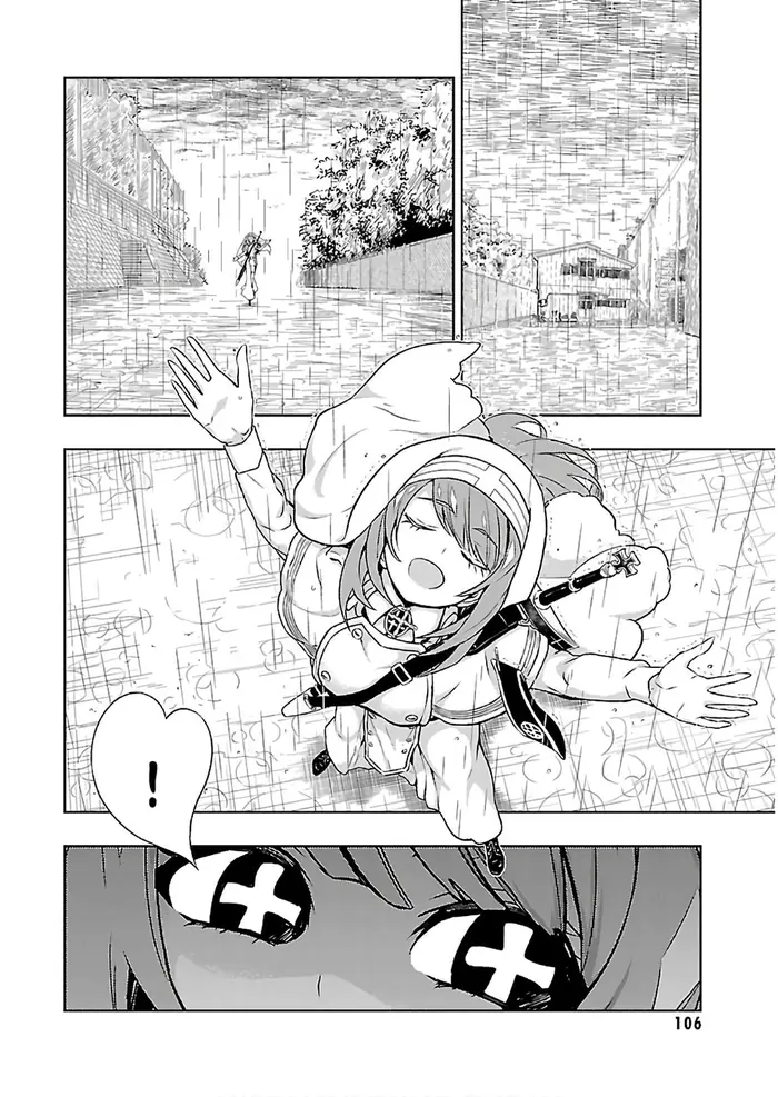 Armed Girl